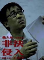 海角视频在线